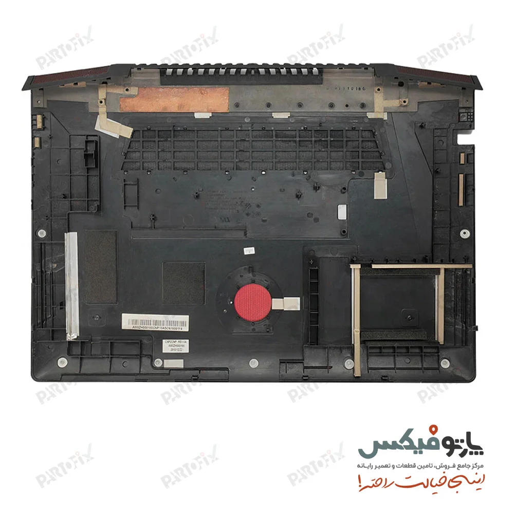 قاب کف (D) لپ تاپ لنوو IDEAPAD Y700-15